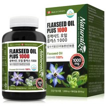 플랙시드오일 아마씨유 식물성오메가3 퓨어 알티지 RTG 초임계 오메가3 필수지방산 혈행개선 혈관에좋은 영양제