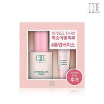 코드글로컬러 N.피치블랑 프라이머 기획 피치톤업SPF50+PA+++, 없음