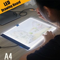 라이트박스 패드 led 초박형 A4 LED 라이트 패드 아티스트 박스 테이블 트레이싱 드로잉 다이아몬드 페인팅