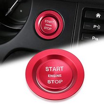Car Accessories Start Stop Engine Push Button Sticker Fit For Land Rover Discovery Sport 5 Range Rov, 1