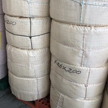 신한로프 PP ROPE 피피로프 26mm*200m