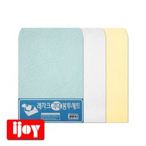 명진문구 9절 레자크 각대봉투(10매) 옐로우 5개