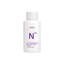 이솔 프로 나이아신아마이드20 트리트먼트 50ml