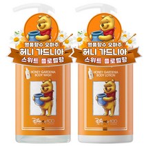 [워시+로션] 제이엠솔루션라이프 디즈니 100th 바디케어 세트, 허니 가드니아