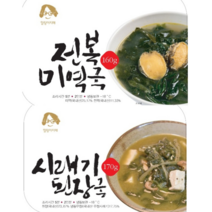 힐링아지매 국 세트 전복미역국 160gX5팩/시래기된장국170gX5팩(20인분) 캠핑 낚시 혼밥 간편 밀키트, 1세트(10팩)