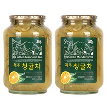 다미즐 제주 청귤차 2kg 2개