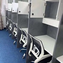 1인실독서실책상 가정용독서실책상 실속형 와이드, 색상 + 크기 + 소켓 사용자 정의