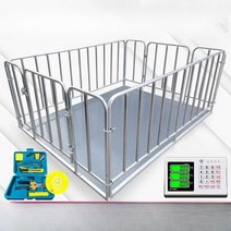 계근대 저울 대형 전자 정밀 축산용 저울 돼지 소, 상세 페이지 참고, D 유선바닥눈금 +1.2x1.5미터