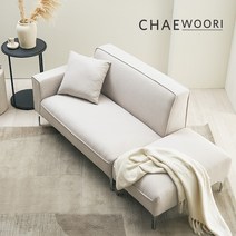 푹쉼 아키 아쿠아텍스 2인 소파 스툴 세트, 라이트그레이