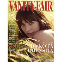 Vanity Fair Uk 2022년7/8월호 (영국 베니티 페어 Dakota Johnson 다코타 존슨 커버) - 당일발송