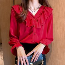 세컨핑크 트윙클 더블 V넥 프릴 퍼프소매 블라우스 셔츠