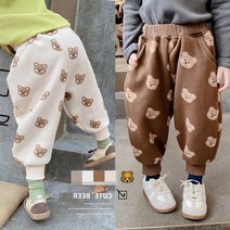 바로배송 뽀잉곰 기모 호박바지 겨울 팬츠 데일리룩 여아 남아 등하원룩 곰돌이 귀여운