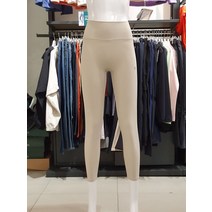 네파 여성 세라 레깅스 7HB1621(210466 )