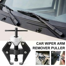 배어링빼는공구 배어링 기계부품 배터리 풀러 플러 플리 전문 자동 자동차 터미널 발전기 베어링 추출기 리무버 롤러 앞 유리 수리 도구 와이퍼 암 h6a7