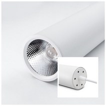 루이스폴센 ph5 버섯조명 취짐등 현대 led 현대 펜던트 램프 긴 튜브 램프 주방 섬 식당 상점 바 카운터 장식 실린더 파이프 펜던트 조명, 60mm 흰색, 길이 40cm, 내츄럴 화이트