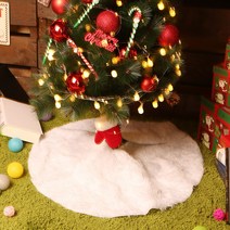 파티해 크리스마스 트리 스커트 75cm, 화이트, 1개