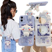 갤럭시 a12 a32 a31 a82 피규어 캐릭터 목걸이 케이스 a22 a42 a52 5g 키즈폰 케이스