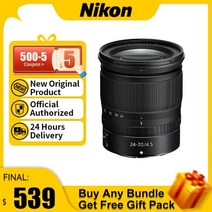 DSLR 카메라 렌즈 Nikon Z 2470mm F4 전체 프레임 대형 조리개 표준 휴대용 미러리스 디지털 Z50 Z5 Z6 Z7 NIKKOR, No Bundle+Nikon Z+Z24-70 F4