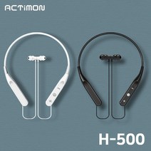 액티몬 블루투스 헤드셋 H500 넥밴드, 화이트
