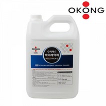 오공 바닥타일 수지왁스 박리세척제 포리왁스C 3.75L pvc타일