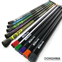 MD Buddy 에어로빅바 웨이트바 2kg - 10kg 스트레칭 스쿼트바, MD1137로고웨이트바10kg(그레이)