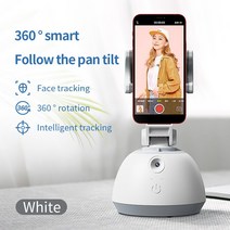 스마트 짐벌 얼굴 추적 셀카 스틱 360 사물 이중 축 홀더 올인원 회전 전화, 02 White