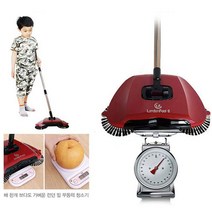 국산 런던필 무동력 핸드형 청소기
