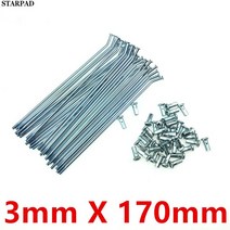 Gn125 gn250 오토바이 액세서리 스포크 와이어 용 3mm 36 개 직경 약 범용 전기 자동차 부품 자전거, 30 36pcs, 30 36pcs