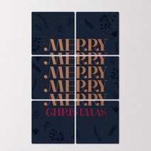 tb614-멀티액자_메리메리크리스마스