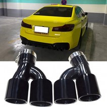 머플러팁 BMW 525i 528i 530i G30 G38 304 5 시리즈용 자동차 배기 머플러 테일 스로트 확장기 파이프 노즐 1 쌍