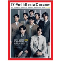TIME ASIA MAGAZINE 타임 아시아 매거진 방탄소년단 커버 잡지 - APRIL 2022 BTS HYBE