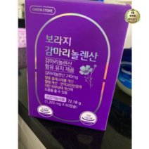 그린스토어 보라지 감마리놀렌산, 7개, 60정