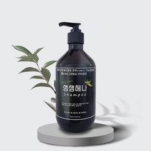 탈모 완화 헤나 샴푸 500ML 두피 관리 천연샴푸 헤나프로천사