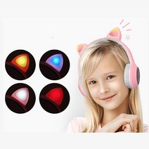 고양이 LED 어린이 청력보호 블루투스 헤드셋 / 유아 초등학생 접이식 무선 헤드폰 마이크 내장 추천