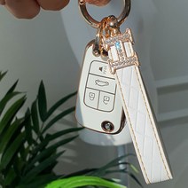 쉐보레 폴딩키 케이스 키케이스 + 하피키링 포함 세트 C4G-H, 4.(C4G-4) +하피키링 (그린골드)