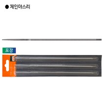 [3EA] 바코 체인야스리줄) 규격4.0mm 체인톱날을날카롭게세우는용도