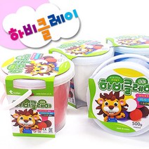 토단하비클레이 500g 대용량/점토/칼라점토/컬러점토/찰흙/점토, 형광핑크
