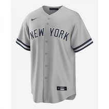 나이키 MLB 뉴욕 양키스 (Gerrit Cole) 남성 리플리카 베이스볼 저지 T7X0NKWH-NY1