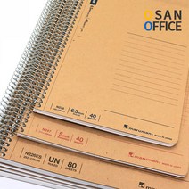 마루망 크라프트 스파이럴 줄 방안 무지 노트 B5 40매 80매, 무지노트-80매