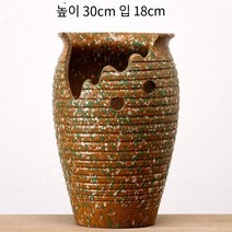 공장 직접 공급 보라색 모래 거친 도자기 통기성 점토 냄비 절개 구멍 큰 녹색 식물 마법사 풍경 다육 화분 도매, 2