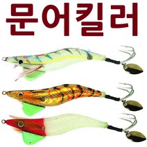 문어킬러 문어에기 문어 에기 돌문어 애기 루어 에자, ., KF 화이트글로우