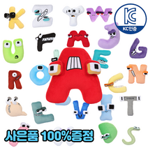 KC인증 알파벳 인형 로블록스 알파벳 로어 Alphabet Lore 인형 레인보우 프렌즈 사은품증정, #24 X인형