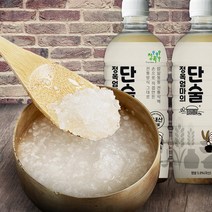 정옥 하동쌀 전통방식 그대로 수제 엄마의 식혜 500ml 전통음료 HACCP인증시설 단호박식혜 수정과, 1. 식혜 5병