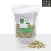 신선맘 햄프씨드 1kg, 1개