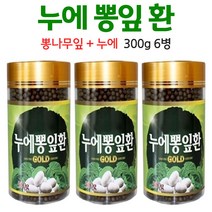 국산 뽕잎환 뽕나무 잎 누에 뽕입 누에뽕잎환, 6병, 300g