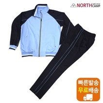 JP2011 남여공용 트레이닝복세트 데일리 남성 여성 커플 운동 편한 실내 체육복