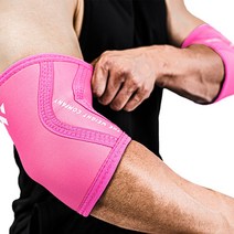 더웨이트컴퍼니 프리미엄 헬스 팔꿈치 보호대 2p, 핑크