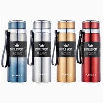 어쉐어 800ml 1리터 보온병 보냉병 휴대용 휴대 보온보냉병 사무실 야외, 1000ml, 그린