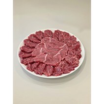 토시살300g 프라임등급 특수부위 안심 소고기 수입냉장 미국산 덮밥 구이용 비프포유