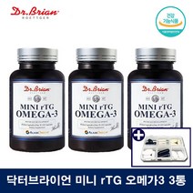알래스카 알작은 알티지 오메가3 어취없는 산패없는 복합 약국 작은 오메가3 미니캡슐, 3통